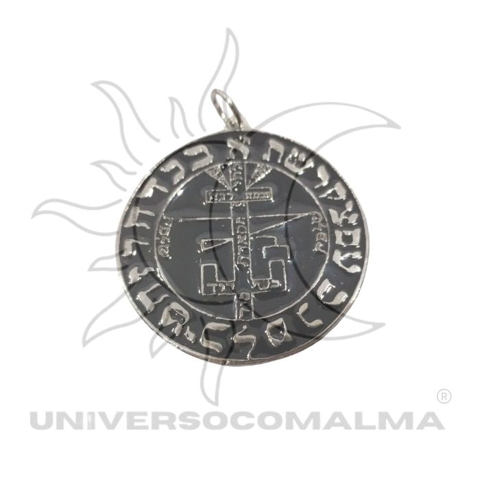 Selo de Salomão - 5cm