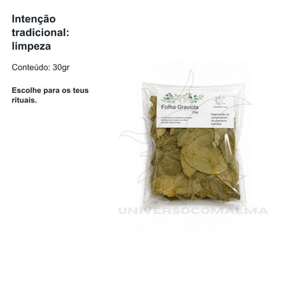Folha de Graviola Seca 30gr – Erva Espiritual e Banhos Energéticos — benefícios, utilização e características