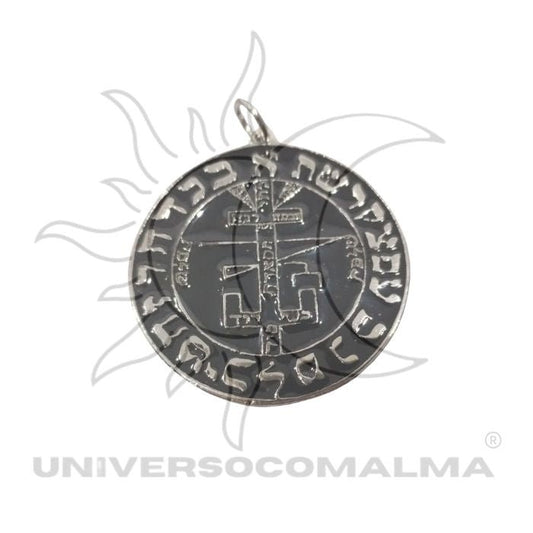 Selo de Salomão - 5cm